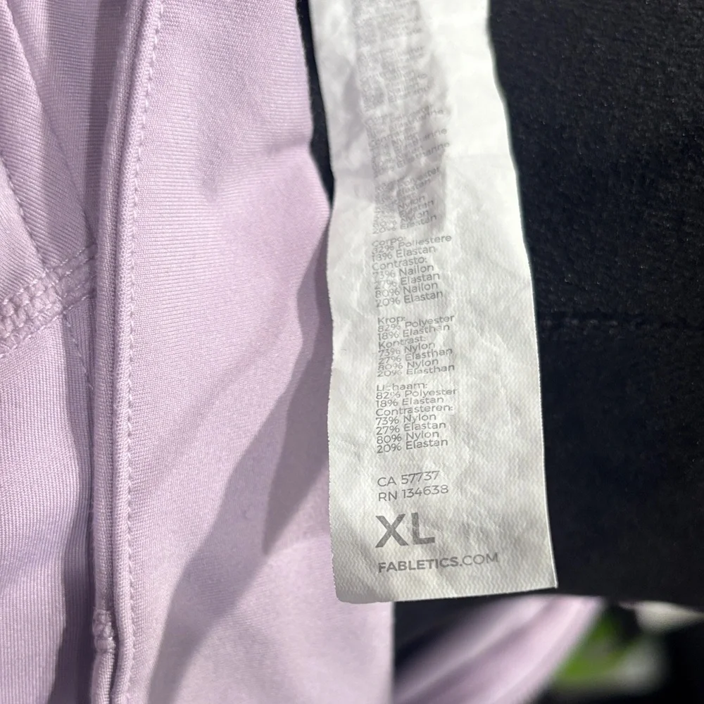 Fabletics Perfect Storm Cropped Train Jacket - Picture 10 of 10